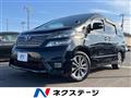 2010 Toyota Vellfire