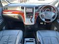 2010 Toyota Vellfire