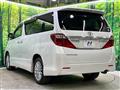 2011 Toyota Alphard