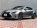 2015 Lexus RC