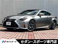 2015 Lexus RC