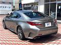 2015 Lexus RC