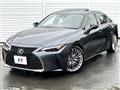 2022 Lexus IS