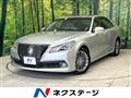 2013 Toyota Crown Hybrid