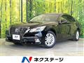 2015 Toyota Crown Hybrid