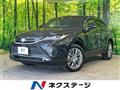 2023 Toyota Harrier Hybrid