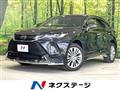 2023 Toyota Harrier Hybrid
