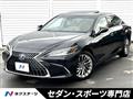 2022 Lexus ES