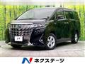 2019 Toyota Alphard Hybrid