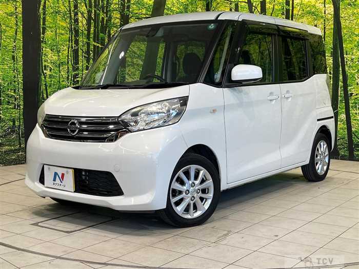 2015 Nissan DAYZ ROOX