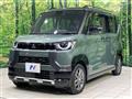 2024 Mitsubishi DELICA MINI
