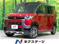 2024 Mitsubishi DELICA MINI