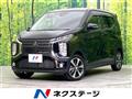 2020 Mitsubishi Mitsubishi Others