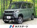 2024 Mitsubishi DELICA MINI
