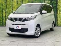 2023 Nissan DAYZ