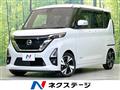 2022 Nissan ROOX