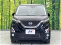 2020 Nissan DAYZ