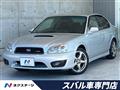 2002 Subaru Legacy B4