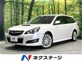 2011 Subaru Legacy Touring Wagon