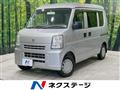 2010 Suzuki Every