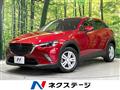 2016 Mazda CX-3