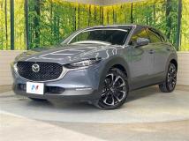 2021 Mazda Mazda Others