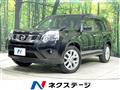 2012 Nissan X-Trail