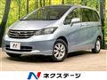 2010 Honda Freed