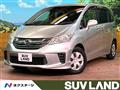 2015 Honda Freed