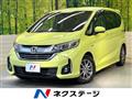 2016 Honda Freed