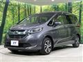 2017 Honda Freed