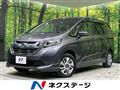 2018 Honda Freed