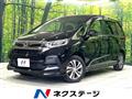 2021 Honda Freed