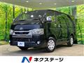2021 Toyota Hiace Van