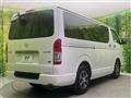 2025 Toyota Hiace Van
