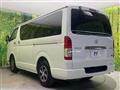 2025 Toyota Hiace Van