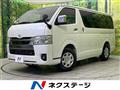 2026 Toyota Hiace Van