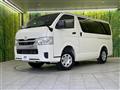 2025 Toyota Hiace Van