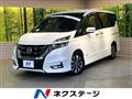 2018 Nissan Serena