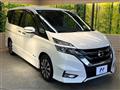 2018 Nissan Serena