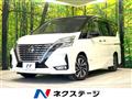 2022 Nissan Serena