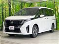 2023 Nissan Serena