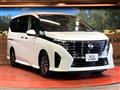 2023 Nissan Serena