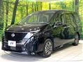 2023 Nissan Serena