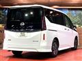 2024 Nissan Serena