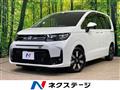 2024 Honda Freed