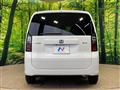 2024 Honda Freed