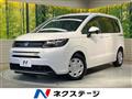 2024 Honda Freed