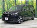2025 Honda Freed