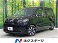 2025 Honda Freed